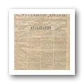 Estrela da Beira - Ano VIII, N.º 163, 1937-03-14