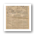 Estrela da Beira - Ano V, N.º 114, 1934-11-04