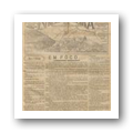Digital representation thumbnail