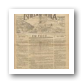 Estrela da Beira - Ano IV, N.º 85, 1933-08-13
